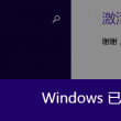 49图库澳彩开奖结果查询