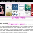 word免费版电脑版官网