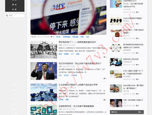 中国彩吧更懂彩民开机号